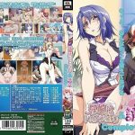 兄嫁はいじっぱり&誘惑Complete