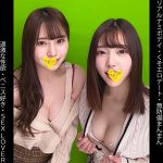 M181ちゃん&R181ちゃん