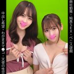 R202ちゃん&J202ちゃん