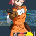 MEZZO FORTE <HDリマスター完全版>