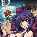 顔のない月 THE ANIMATION 第一夜「椿」