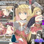 Servant’s Sword ~自由都市編~-The Motion Anime-