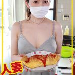 人妻さん ひかり(36) 【hitodumasan-0065】