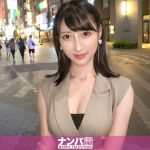 マジ軟派、初撮。 2120 浅草ギフテッド!顔良し身体良し性格良し!全てを兼ねそろえたGカップ美人をナンパ!男性経験が少なく困っていたので、豊満なGカップの使い方を教えてあげたら、まさかのエロ覚醒!覇気を纏った大迫力パイズリ攻撃で逆に責められ、嬉しいピンチに!