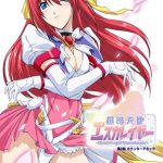 超昂天使エスカレイヤー-BeatAngel Escalayer- 第3話 カウンターアタック