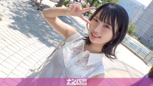 マジ軟派、初撮。 2131 【呼吸不可!絶頂不可避!!脳震盪寸前の酷烈ピストン】志●未来に激似!?眩しい笑顔とノリの良さで●供に大人気の保育士さんは、特大肉棒即舐め即挿れの超ドМ発情女子。先生ぇ、エロ過ぎるよ…。キスで止めろ!賞金獲得ペーパーキャッチチャレンジに挑戦!罰ゲームは30秒間ディープキス!