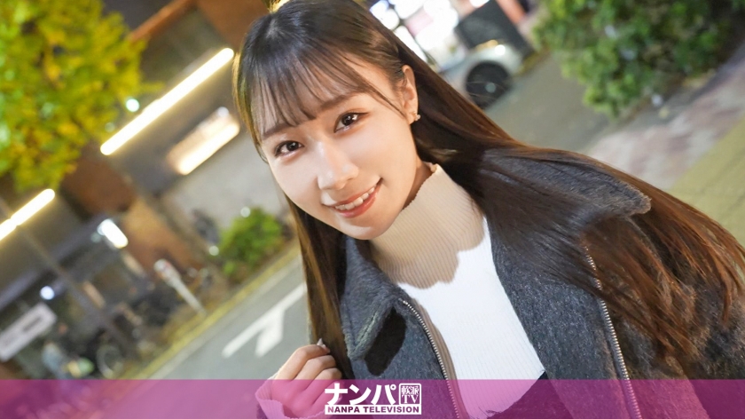 マジ軟派、初撮。 2170 【ツル肌スレンダー×敏感ボディ】ツルスベ美肌のスレンダー受付嬢(27)を有楽町ガード下で居酒屋ナンパ！ 元カレの愚痴は女心を開く最短ルート！？言い訳キスからの潮吹き・騎乗・駅弁！火照った顔がドエロすぎた！
