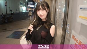 マジ軟派、初撮。 2172 このコンカフェ嬢がエロい!緩い雰囲気とかわいい声で客をとりこにしているあの店員さんはとってもえっちでした。「中すきぃぃ?」と激しく潮吹き!ちんぽもしっかり受け入れ、積極的痴態サービス大満点!