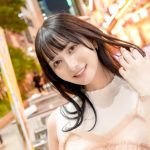 色白美人女子大生がシロウトTVに登場!イキすぎ注意!アヘ顔連発!敏感ボディから溢れ出す喘ぎ声!細身クビレの美乳は文句の付け所なし! 【初撮り】ネットでAV応募→AV体験撮影 2284