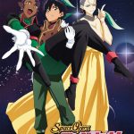 Space Ofera アッガ・ルター <HDリマスター完全版>