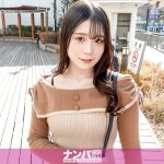 マジ軟派、初撮。 2180 体力測定でまさかの絶頂!?浦和駅前で出会ったデート前のふわふわ彼女を 健康のため と称して股間押し当てストレッチ!我慢できずにチ◯ポを出すと「彼氏以外はダメ…」のはずがいつの間にかデカ尻振って杭打ち騎乗位を披露!
