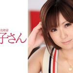 AGASAちゃん 2発目