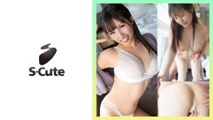 さやか(21)ハメ潮が止まらない中出しSEX