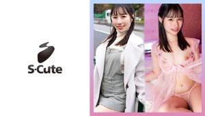 ひなこ(20)ベビードール姿で中出しハメ撮りSEX