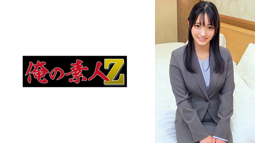 桃井さん