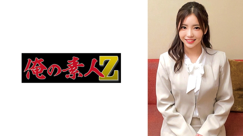 吉澤さん