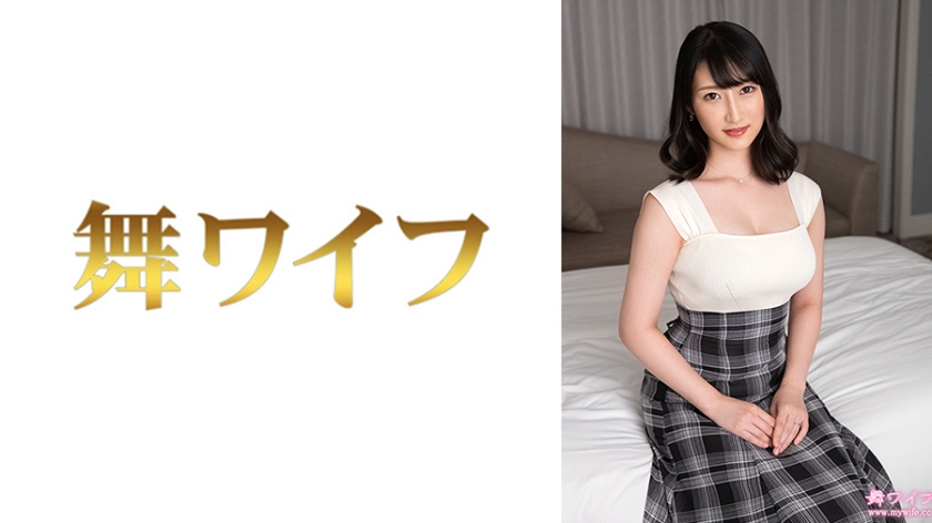 大谷果歩2