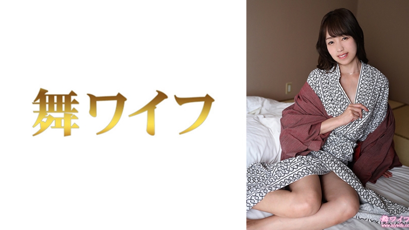白石花清2