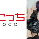 【中出し】厳選美少女にコスプレさせてオレの子を孕ませる!【霧●董香】