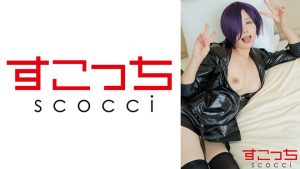 【中出し】厳選美少女にコスプレさせてオレの子を孕ませる!【霧●董香】