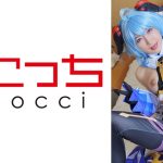 【中出し】厳選美少女にコスプレさせてオレの子を孕ませる!【甘●雨3】