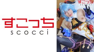 【中出し】厳選美少女にコスプレさせてオレの子を孕ませる!【甘●雨3】