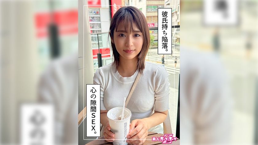 まつり(22)素人ホイホイZ・素人・ドキュメンタリー・ハメ撮り・美少女・清楚・美乳・くびれ・潮吹き・顔射