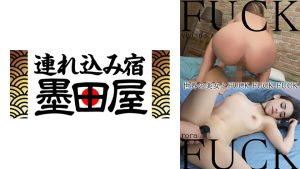 世界の美女とFUCK FUCK FUCK ローラ・ハート、ビビアナ