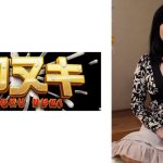 熟れたエロ盛りの肉体を解き放つ!初めてのカメラの前でのSEXに緊張と快感で理性を失い大胆に爆乳を揺らす五十路熟女のイキ狂い性交!