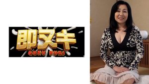 熟れたエロ盛りの肉体を解き放つ!初めてのカメラの前でのSEXに緊張と快感で理性を失い大胆に爆乳を揺らす五十路熟女のイキ狂い性交!