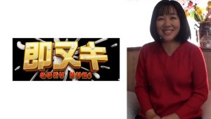 経験人数30人オーバーの52歳美魔女が思い切ってAV出演!好きモノ熟女は垂れ乳を弄られ大股開きの快楽イキまくり!