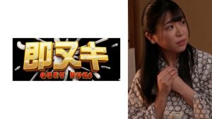 夫に黙って出会い系で知り合った男性との旅行で初めてのアブノーマルSEXに身も心の快楽堕ちの変態性癖に嵌る若妻の絶頂SEX。