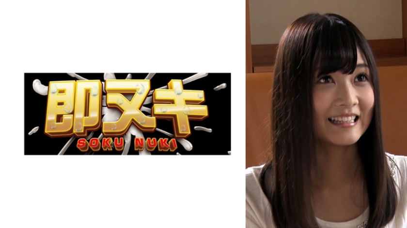 親切だった町内会の人が!?地方から越してきた若妻の孕ませSEX!