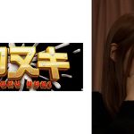 気になる隣のご主人を誘う純愛物語 若妻の愛液ダダ漏れ絶頂イチャLOVEセックス!