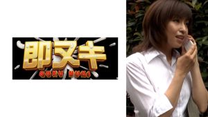 失業中の夫を支える健気な妻。夫の再就職の為に「何でもしますから」の言葉通りに下心丸出しで絡みつく肉欲SEXに堕ちる美人妻！