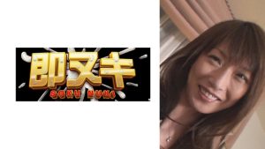 久々のナンパにテンションMAXな結婚8年目の美人妻!『そんなの無理』といいながらも本気で拒んではいないセックスレスな奥様と一期一会の中出しSEX!