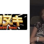 仕事に明け暮れ旦那とご無沙汰の奥様は数年ぶりに肉棒を見ただけでアソコはヌレヌレに?!入れただけでイキまくり!内緒の中出しセックス!