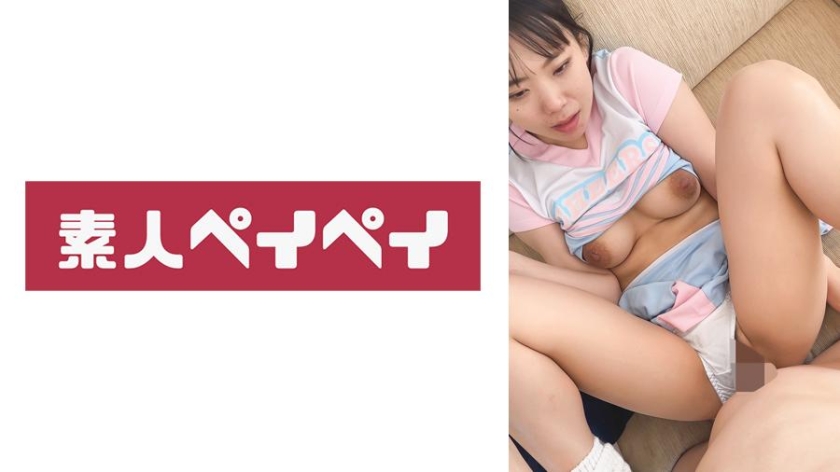ふうか