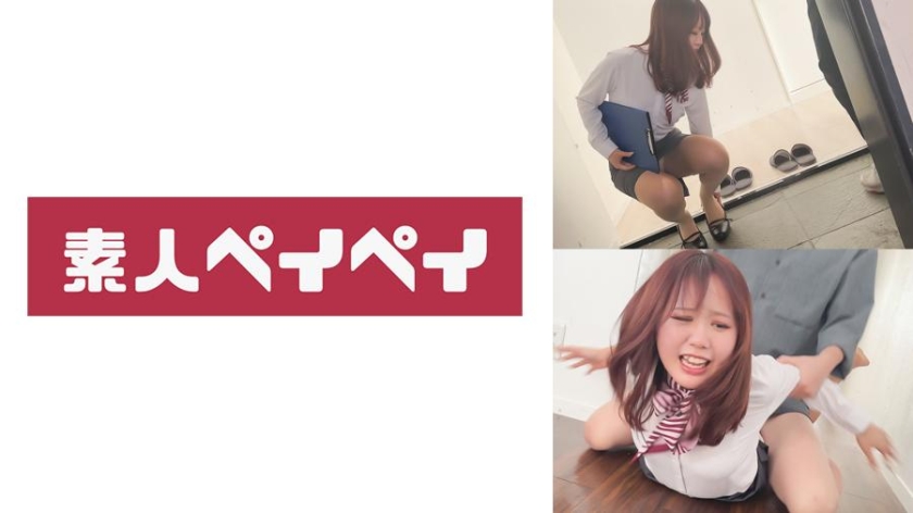綾見さん(仮)