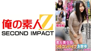 人生初の羞恥プレイでまさかのエロスイッチオン！素人美少女とリモコンバイブお散歩人混みの中ビクビク震えてイキまくってしまう女子たち！ かなさん まいさん