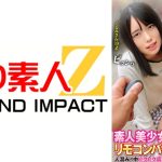 人生初の羞恥プレイでまさかのエロスイッチオン!素人美少女とリモコンバイブお散歩人混みの中ビクビク震えてイキまくってしまう女子たち! くるみさん あゆみさん