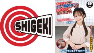 人気 AV 女優が挑戦!イカサレ屋台の中で 潮吹きながらホットドッグ売ってください! 天馬ゆい