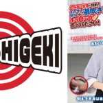 人気 AV 女優が挑戦!イカサレ屋台の中で 潮吹きながらホットドッグ売ってください! 赤名いと