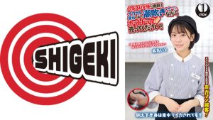 人気 AV 女優が挑戦!イカサレ屋台の中で 潮吹きながらホットドッグ売ってください! 赤名いと