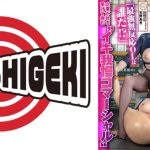 企業が社を挙げて挑む イキ我慢コマーシャル 「最強無反応OLは誰だ!?」エリート女子社員無念の漏らしイキ 株式会社ヘロースピーク・宣伝部2年目 天野あき 株式会社八文堂・経理部5年目 岡みゆ