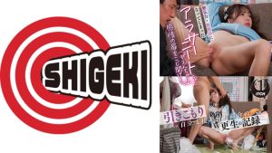 無気力・無感情になってしまったアラサーニートちゃん(ぴえんちゃん)感情の扉をこじ開ける、引きこもり自立支援非営利組合の更生の記録 1 無反応SEX