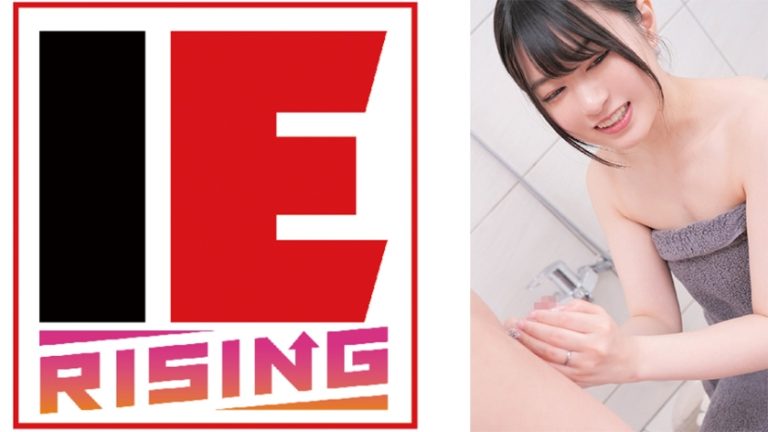素人奥様ナンパ 童貞君の包茎チ○ポむいて洗ってあげてもらえませんか?久しぶりに見るギンギンチ○ポに発情!優しく筆おろしセックスしてくれました! 菜月ひかる