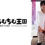 密会男の娘 美貌の潮吹き女装子とびしょ濡れホテル性交 おりん