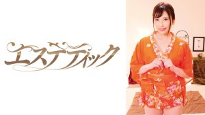 常にひざ枕メンズエステ 早川瑞希