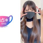 恋人感100%セックス!本能で感じる相性のよさ!スレンダーエロ美女との愛あるハメ撮り!【しおり(28)】